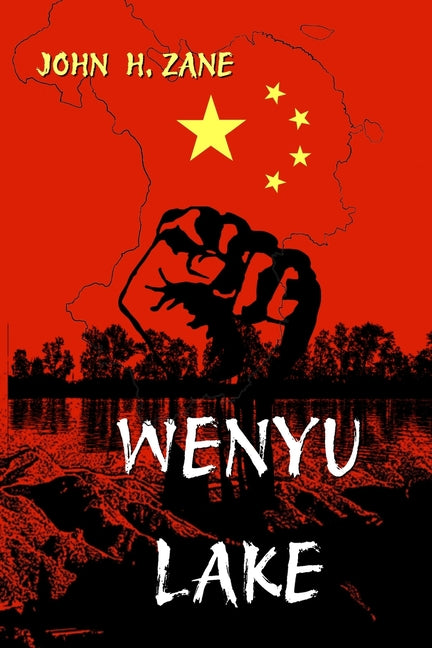 Book cover for Wenyu Lake