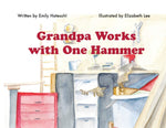 Book cover for Grandpa Works with One Hammer