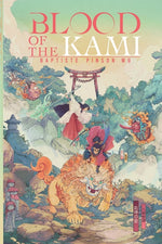 Book cover for Blood of the Kami