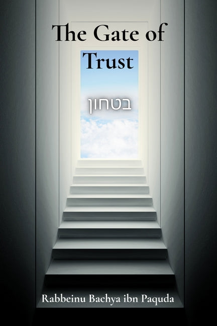 Book cover for Gate of Trust