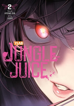 Book cover for Jungle Juice, Vol. 2