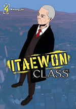 Book cover for Itaewon Class, Vol. 4