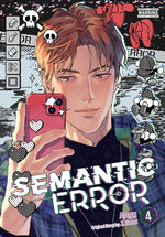 Book cover for Semantic Error (Comic), Vol. 4
