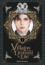 Book cover for Villains Are Destined to Die (Novel), Vol. 1