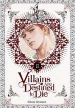 Book cover for Villains Are Destined to Die (Novel), Vol. 2