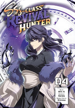 Book cover for Sss-Class Revival Hunter, Vol. 4