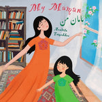 Book cover for My Maman: (In English & Persian)