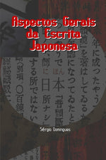 Book cover for Aspectos Gerais da Escrita Japonesa