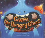 Book cover for Gwei the Hungry Ghost