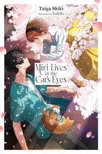 Book cover for Miri Lives in the Cat's Eyes