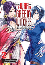 Book cover for War of Greedy Witches, Vol. 2