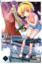 Book cover for Higurashi When They Cry: Meguri, Vol. 4: Volume 4