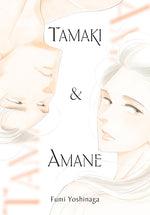 Book cover for Tamaki & Amane