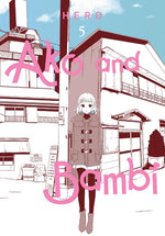 Book cover for Ako and Bambi, Vol. 5: Volume 5