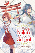 Book cover for Failure at God School, Vol. 1: Volume 1