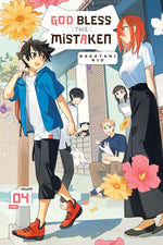 Book cover for God Bless the Mistaken, Vol. 4