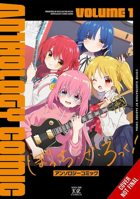 Book cover for Bocchi the Rock! Comic Anthology, Vol. 1