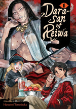 Book cover for Dara-San of Reiwa, Vol. 1