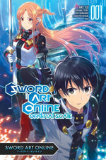 Book cover for Sword Art Online Ordinal Scale, Vol. 1 (Manga)