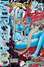 Book cover for Murciélago, Vol. 25