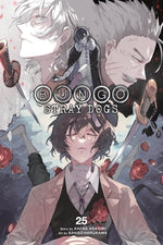 Book cover for Bungo Stray Dogs, Vol. 25: Volume 25