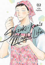 Book cover for Suzuki-Kun's Mindful Life, Vol. 2