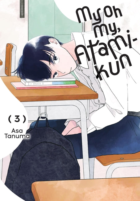 Book cover for My Oh My, Atami-Kun, Vol. 3