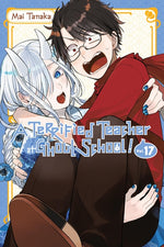 Image for variant 9798855419405