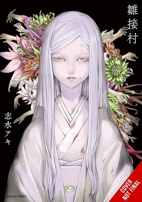 Book cover for Hinatsugimura