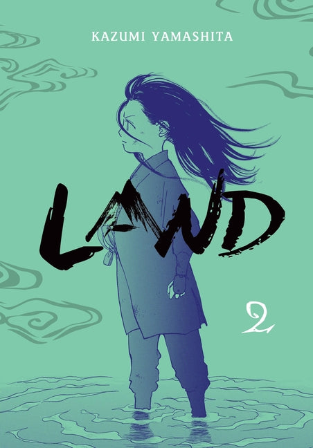 Book cover for Land, Vol. 2