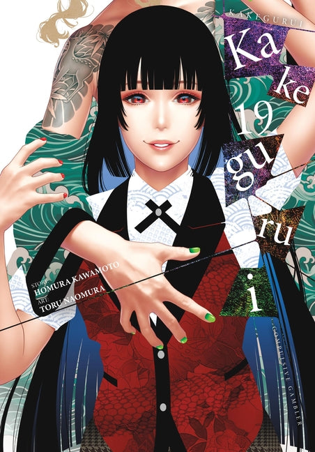Book cover for Kakegurui - Compulsive Gambler -, Vol. 19