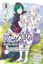 Book cover for RE: Zero -Starting Life in Another World-, Chapter 4: The Sanctuary and the Witch of Greed, Vol. 10 (Manga): Volume 10