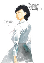 Book cover for Scenes from Awajima, Vol. 2