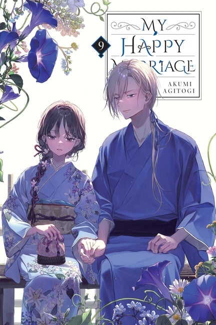 Book cover for My Happy Marriage, Vol. 9 (Light Novel): Volume 9