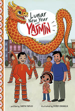 Image for variant 9798875242120