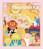 Book cover for Legends of Meoshín'ké: An Illustrated Guide to Korean Monsters and Mythology Volume 1
