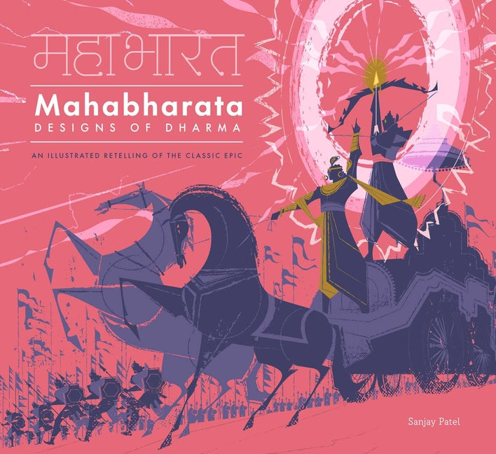 Book cover for Mahabharata: Designs of Dharma