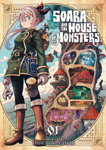 Book cover for Soara and the House of Monsters Vol. 1