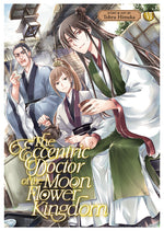 Book cover for The Eccentric Doctor of the Moon Flower Kingdom Vol. 6