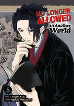 Book cover for No Longer Allowed in Another World Vol. 5
