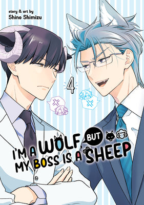 Book cover for I'm a Wolf, But My Boss Is a Sheep! Vol. 4