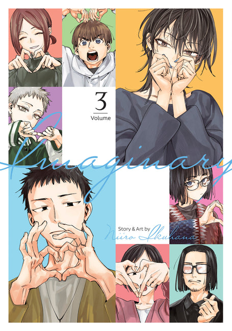 Book cover for Imaginary Vol. 3