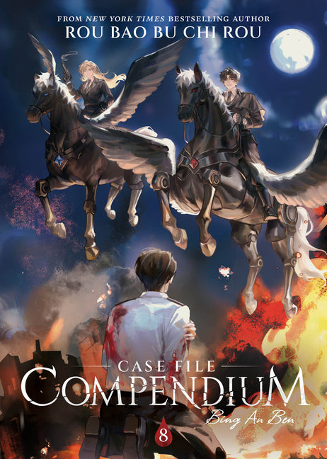 Book cover for Case File Compendium: Bing an Ben (Novel) Vol. 8
