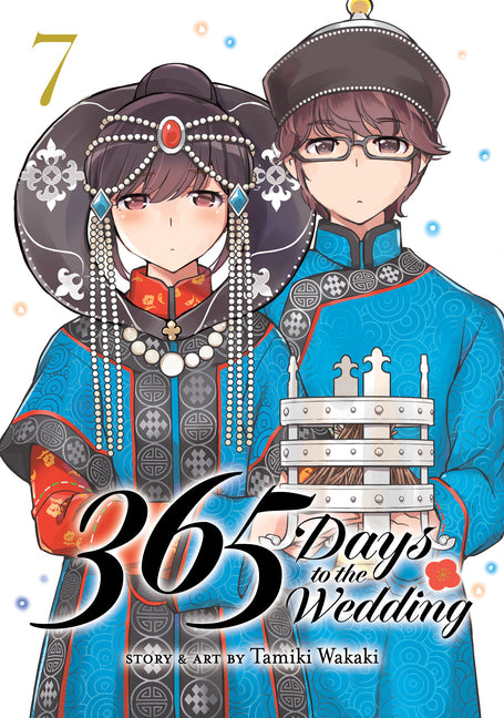 Book cover for 365 Days to the Wedding Vol. 7