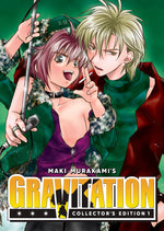 Book cover for Gravitation: Collector's Edition Vol. 1