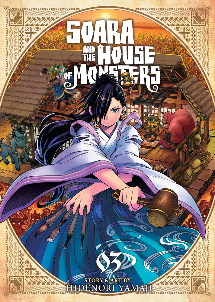 Book cover for Soara and the House of Monsters Vol. 3