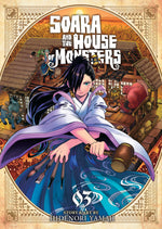 Book cover for Soara and the House of Monsters Vol. 3