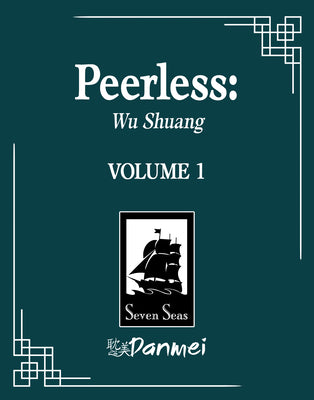 Book cover for Peerless: Wushuang (Novel) Vol. 1