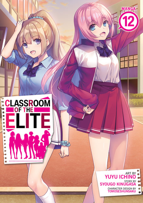 Book cover for Classroom of the Elite (Manga) Vol. 12