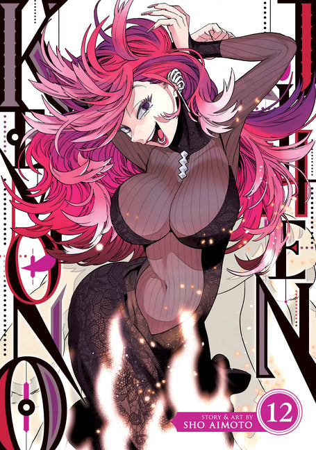 Book cover for Kemono Jihen Vol. 12